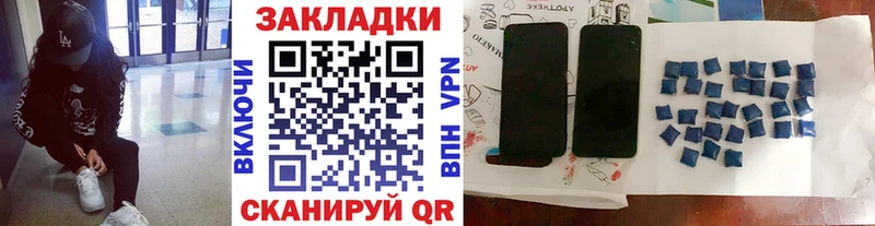 Цена Серов Марихуана МЕФ KRAKEN как зайти ГАШ