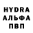 Первитин пудра Mr. retro