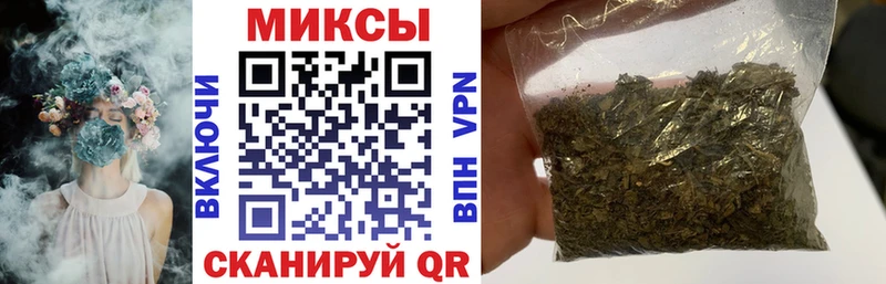 БУТИРАТ 1.4BDO  блэк спрут ТОР  Серов 