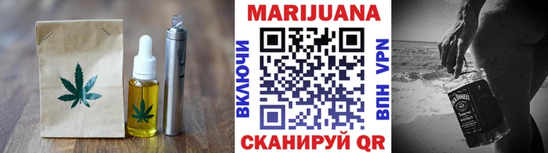 Canna-Cookies марихуана  OMG ONION  Серов 