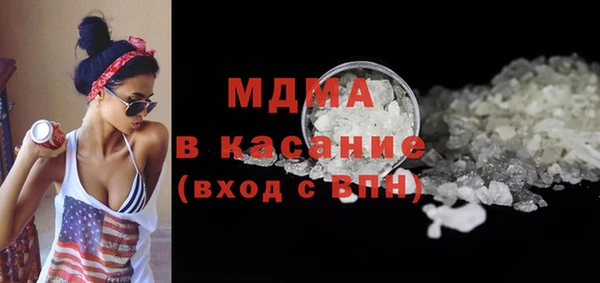 ECSTASY Алзамай