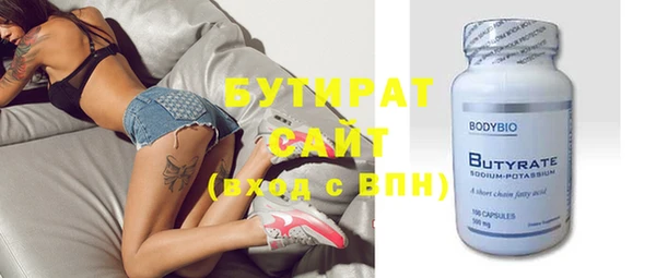 mix Алексеевка