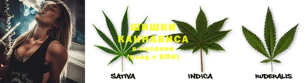 МДМА Алексин