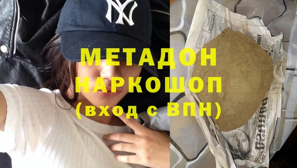 mix Алексеевка