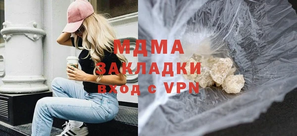 ECSTASY Алзамай