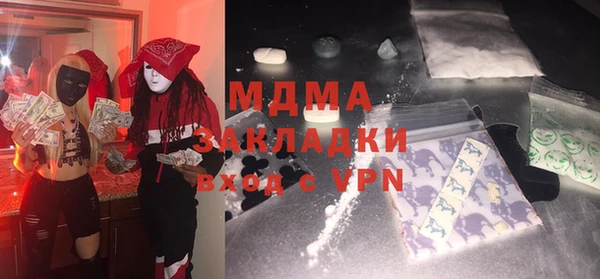 ECSTASY Алзамай