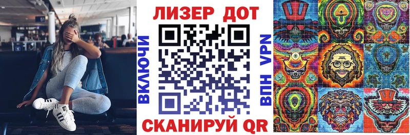 площадка формула Серов Наркотические марки 1,5мг где купить наркоту