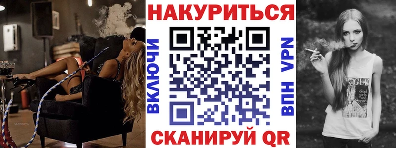 Бошки марихуана тримм блэк спрут рабочий сайт Серов